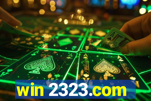 win 2323.com